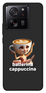 Чехол Ballerina Cappuccina Grazia для Xiaomi 13T Pro