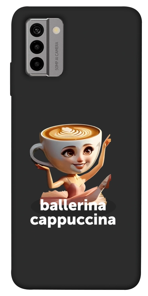 Чехол Ballerina Cappuccina Grazia для Nokia G22