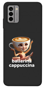 Чехол Ballerina Cappuccina Grazia для Nokia G22