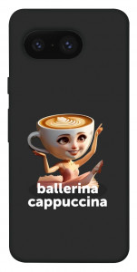 Чохол Ballerina Cappuccina Grazia для Google Pixel 8
