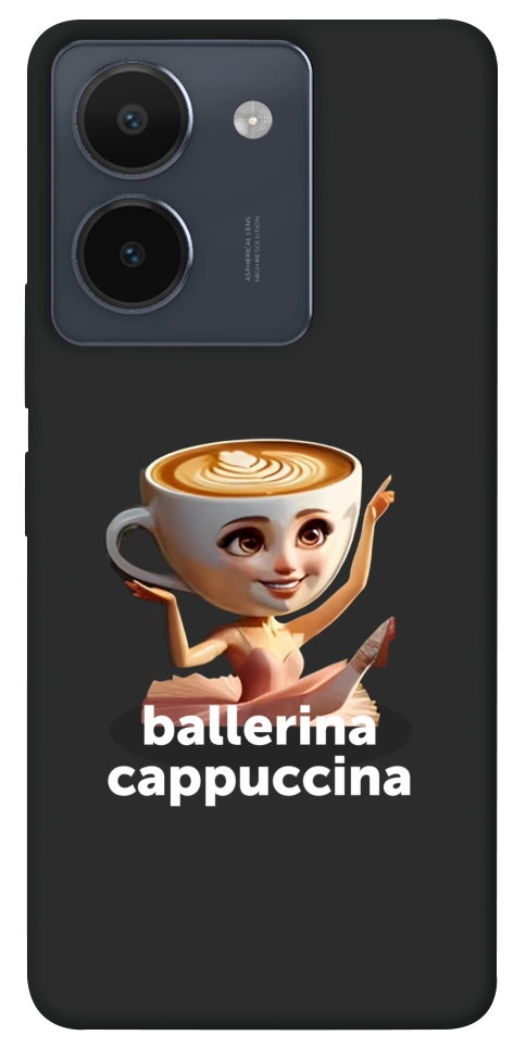 Чохол Ballerina Cappuccina Grazia для Vivo Y36