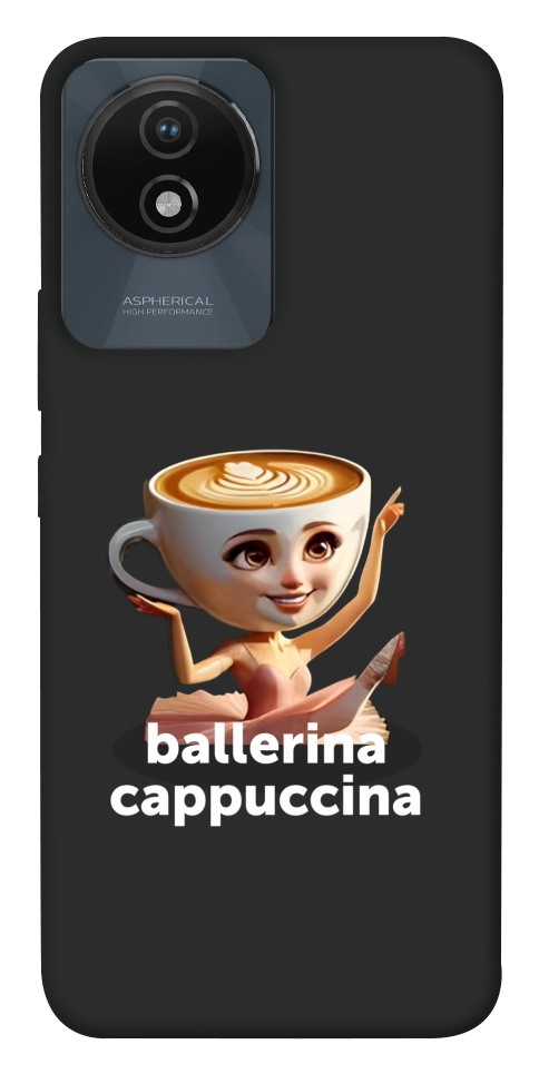 Чехол Ballerina Cappuccina Grazia для Vivo Y02