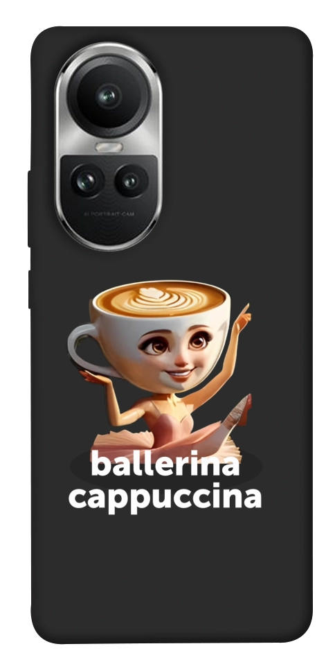 Чохол Ballerina Cappuccina Grazia для Oppo Reno 10