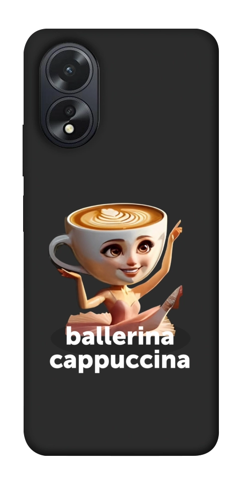 Чехол Ballerina Cappuccina Grazia для Oppo A38