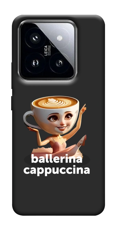 Чехол Ballerina Cappuccina Grazia для Xiaomi 14 Pro