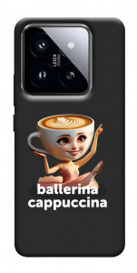 Чехол Ballerina Cappuccina Grazia для Xiaomi 14 Pro
