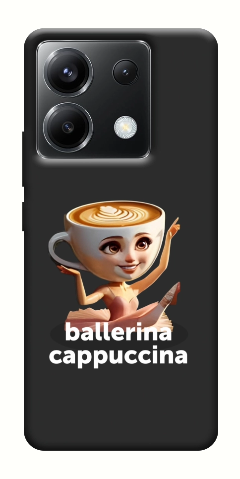 Чехол Ballerina Cappuccina Grazia для Xiaomi Poco X6