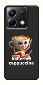Чехол Ballerina Cappuccina Grazia для Xiaomi Poco X6