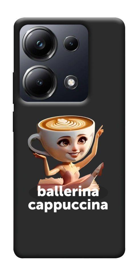 Чехол Ballerina Cappuccina Grazia для Xiaomi Poco M6