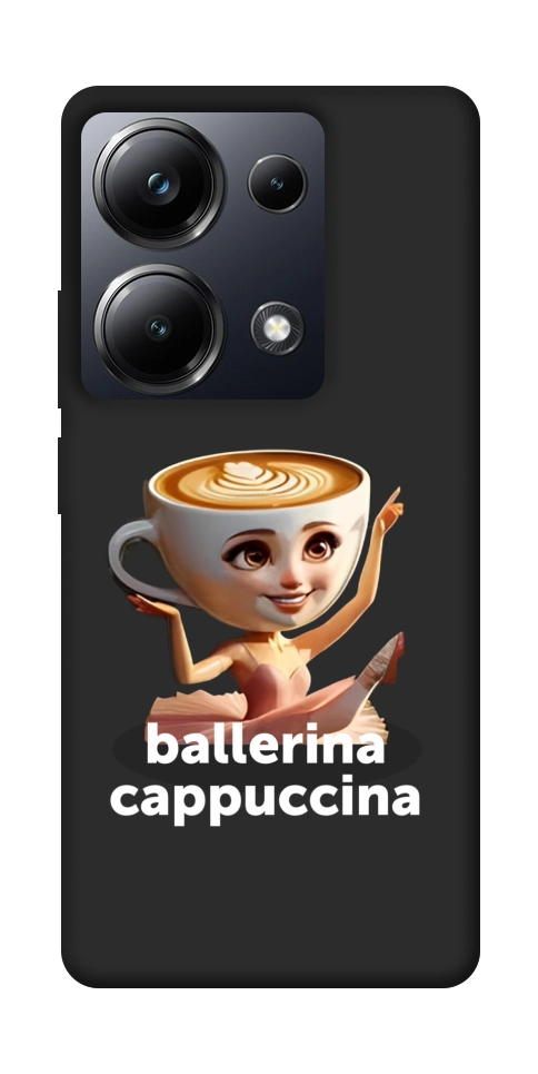 Чохол Ballerina Cappuccina Grazia для Xiaomi Poco M6 Pro 4G