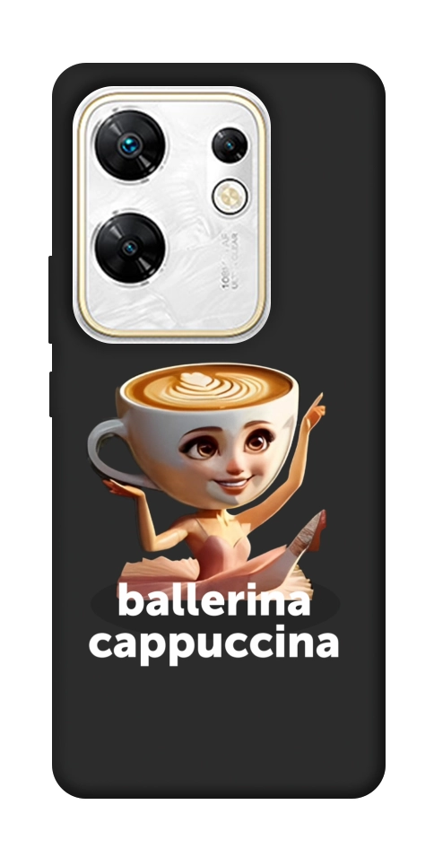 Чохол Ballerina Cappuccina Grazia для Infinix Zero 30 4G