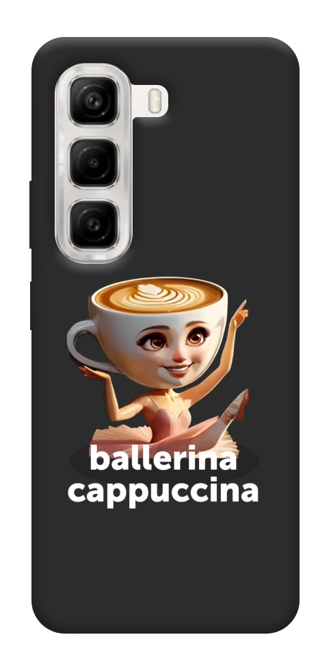 Чехол Ballerina Cappuccina Grazia для Infinix Hot 50 4G
