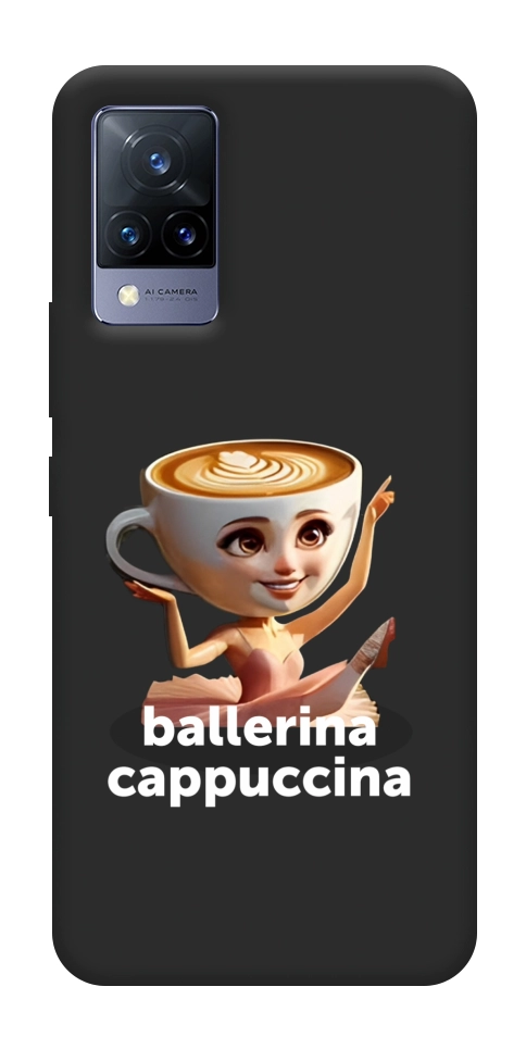 Чохол Ballerina Cappuccina Grazia для Vivo V21