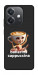 Чехол Ballerina Cappuccina Grazia для Oppo А3х 4G