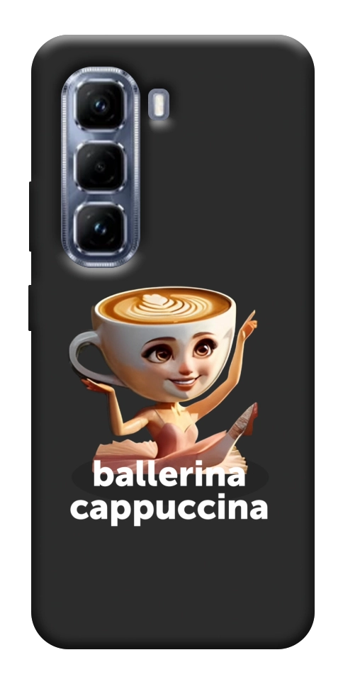 Чехол Ballerina Cappuccina Grazia для Infinix Hot 50 Pro