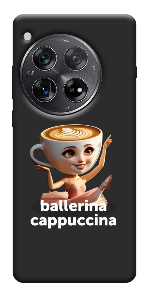 Чехол Ballerina Cappuccina Grazia для OnePlus 12
