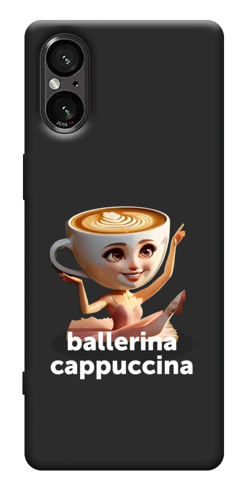 Чехол Ballerina Cappuccina Grazia для Sony Xperia 5 V