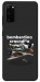 Чохол Bombardino Crocodilo volante для Galaxy S20 (2020)