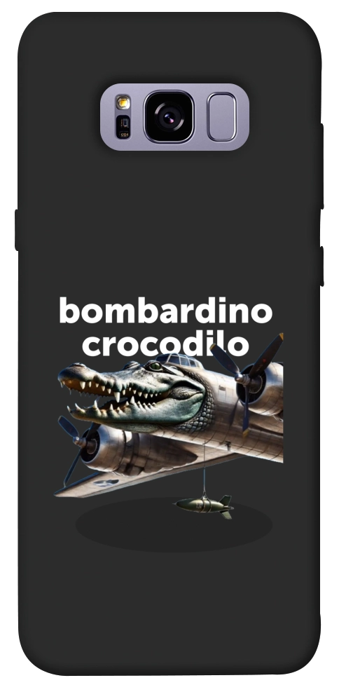 Чохол Bombardino Crocodilo volante для Galaxy S8+