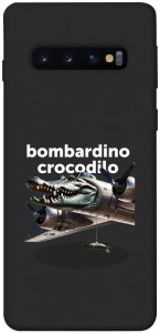 Чохол Bombardino Crocodilo volante для Galaxy S10 (2019)