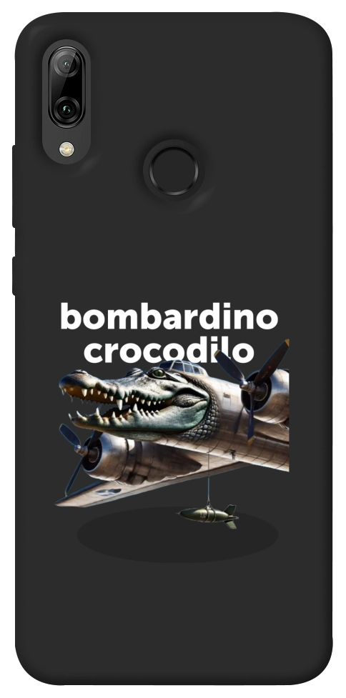 Чехол Bombardino Crocodilo volante для Huawei P Smart (2019)