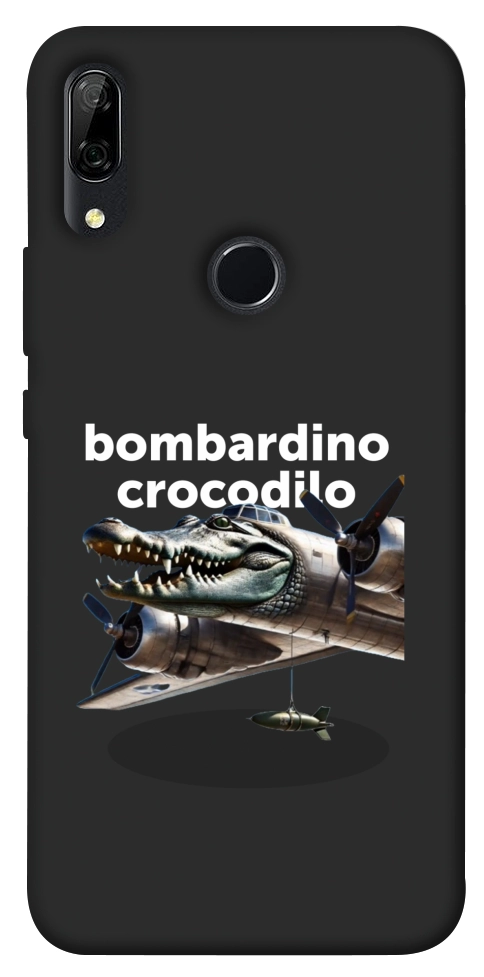 Чехол Bombardino Crocodilo volante для Huawei P Smart Z
