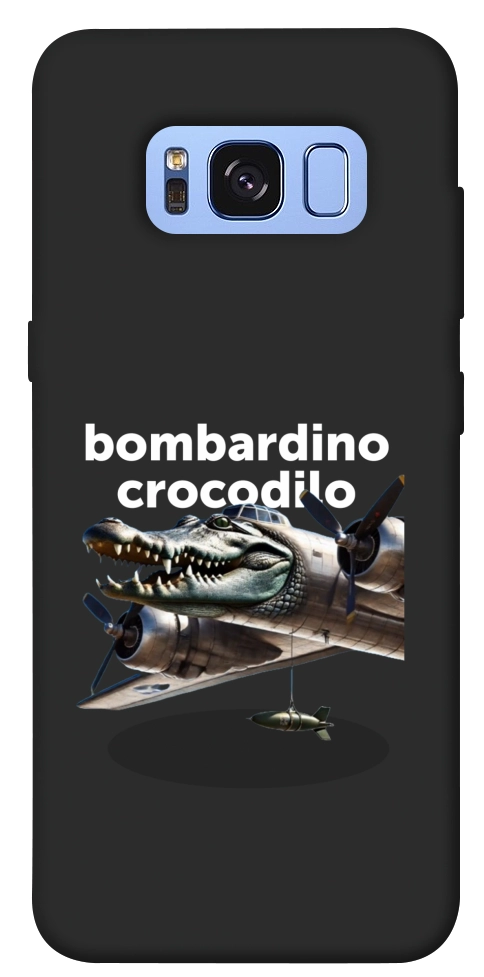 Чехол Bombardino Crocodilo volante для Galaxy S8 (G950)
