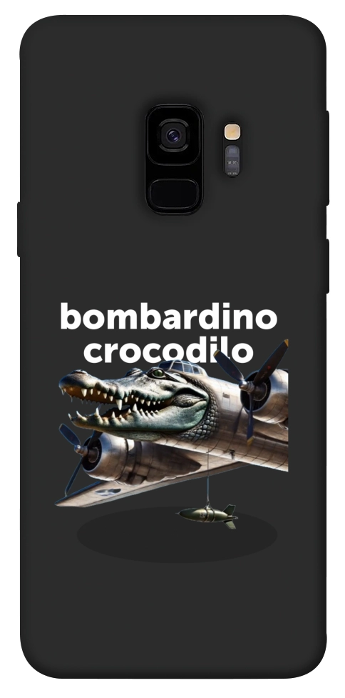 Чехол Bombardino Crocodilo volante для Galaxy S9
