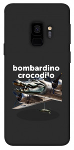 Чохол Bombardino Crocodilo volante для Galaxy S9