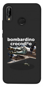 Чехол Bombardino Crocodilo volante для Huawei P20 Lite