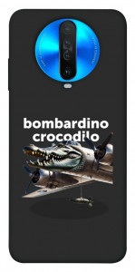 Чехол Bombardino Crocodilo volante для Xiaomi Redmi K30