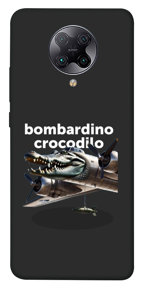 Чехол Bombardino Crocodilo volante для Xiaomi Redmi K30 Pro