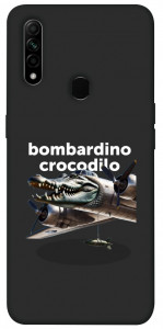 Чехол Bombardino Crocodilo volante для Oppo A31