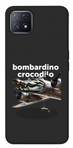 Чехол Bombardino Crocodilo volante для Oppo A73
