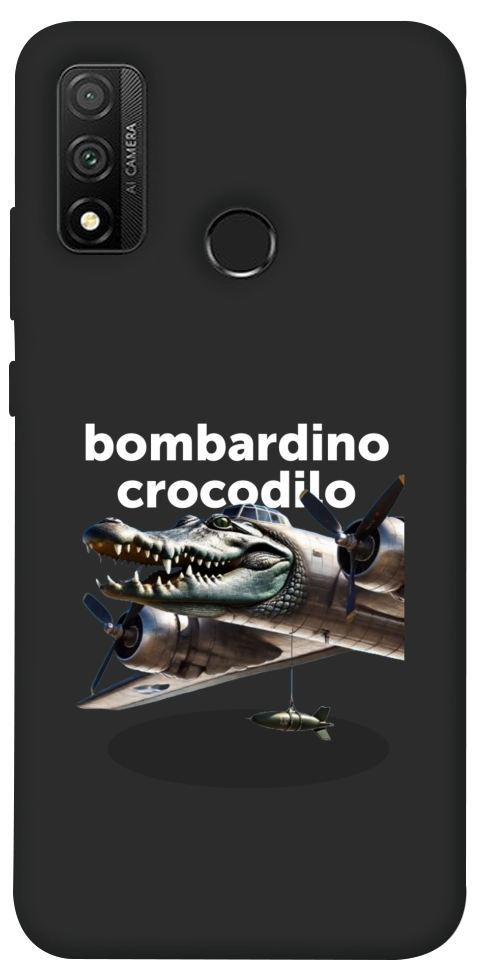 Чехол Bombardino Crocodilo volante для Huawei P Smart (2020)