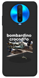 Чехол Bombardino Crocodilo volante для Xiaomi Poco X2