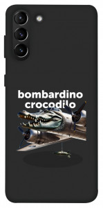 Чехол Bombardino Crocodilo volante для Galaxy S21+