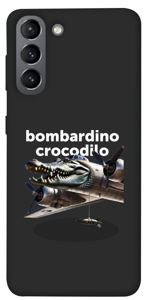 Чохол Bombardino Crocodilo volante для Galaxy S21