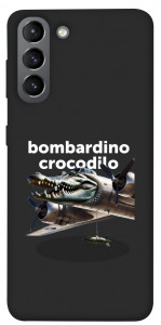 Чехол Bombardino Crocodilo volante для Galaxy S21