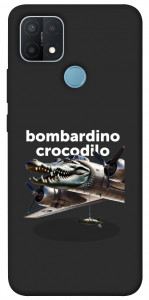 Чехол Bombardino Crocodilo volante для Oppo A15