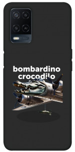 Чехол Bombardino Crocodilo volante для Oppo A54 4G