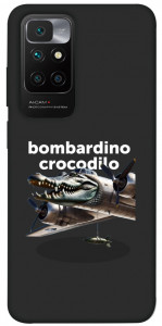 Чехол Bombardino Crocodilo volante для Xiaomi Redmi 10