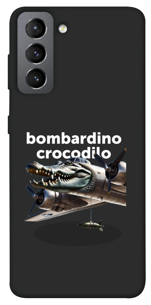 Чехол Bombardino Crocodilo volante для Galaxy S21 FE