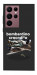 Чехол Bombardino Crocodilo volante для Galaxy S22 Ultra