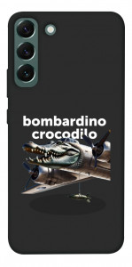 Чехол Bombardino Crocodilo volante для Galaxy S22+