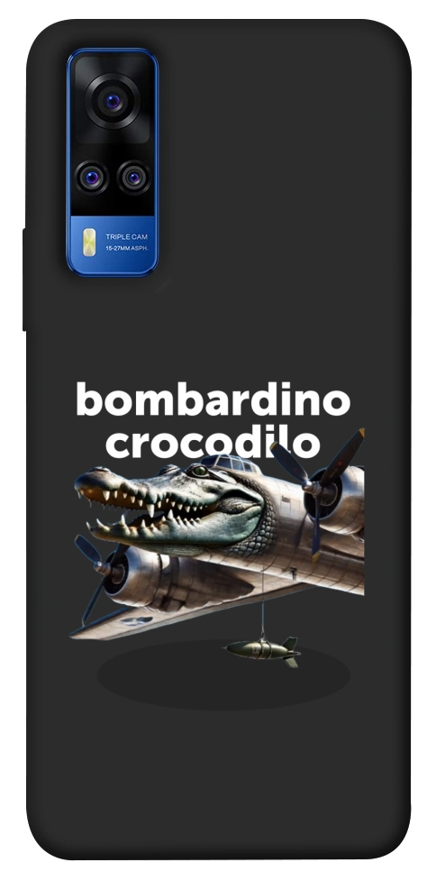Чехол Bombardino Crocodilo volante для Vivo Y51a