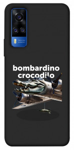 Чехол Bombardino Crocodilo volante для Vivo Y51a