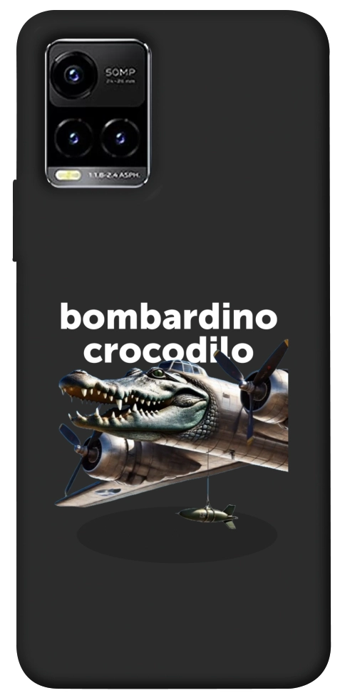 Чехол Bombardino Crocodilo volante для Vivo Y21