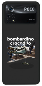 Чехол Bombardino Crocodilo volante для Xiaomi Poco X4 Pro