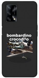 Чехол Bombardino Crocodilo volante для Oppo F19